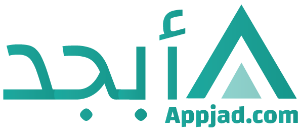 Appjad